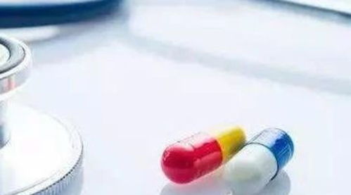 2020版藥典生物制品擬新增40品種，推動生物醫(yī)藥產業(yè)高質量發(fā)展